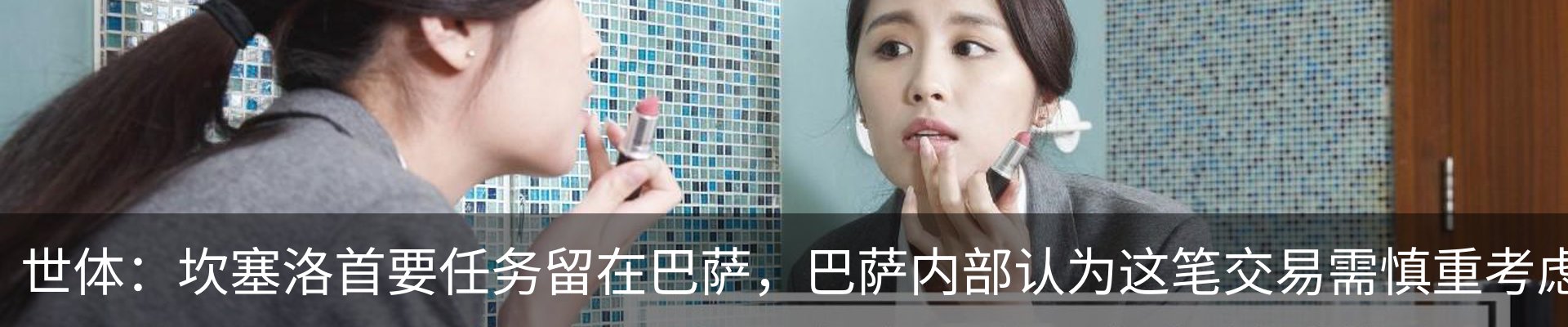资讯动态