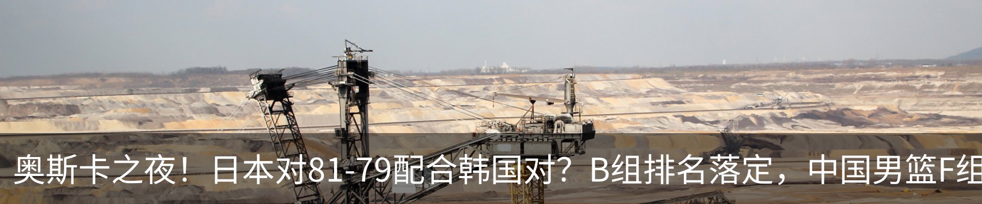 资讯动态