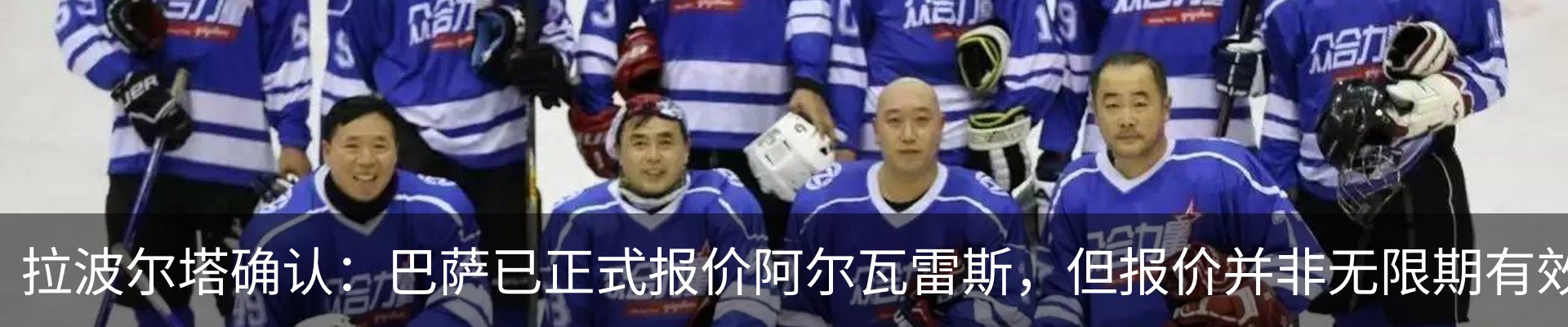 资讯动态