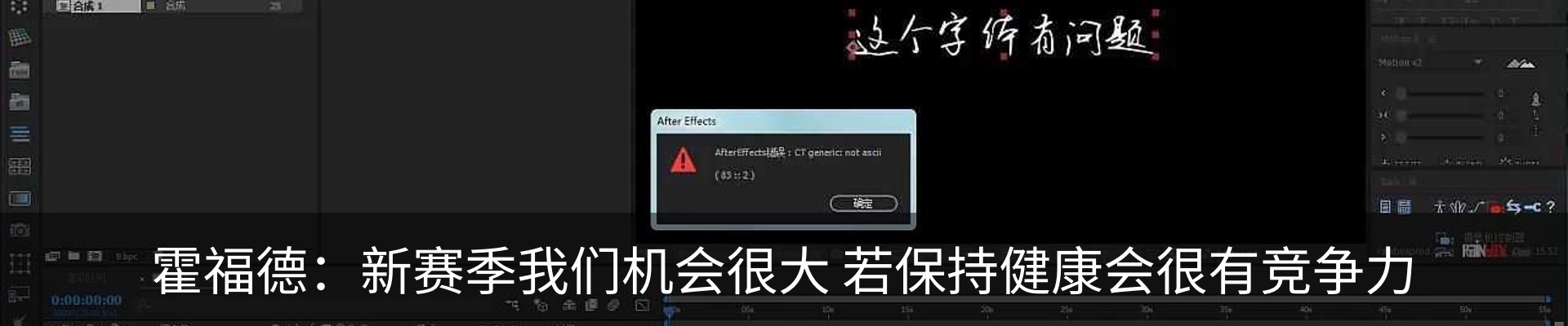 资讯动态